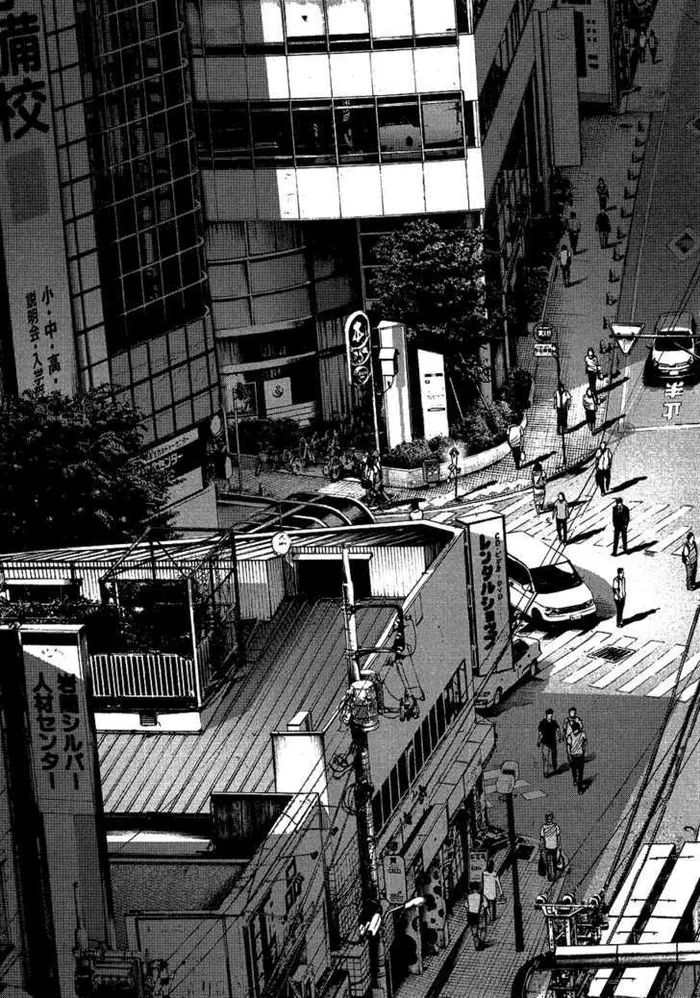 Goodnight Punpun Chapter 66 image 15_optimized